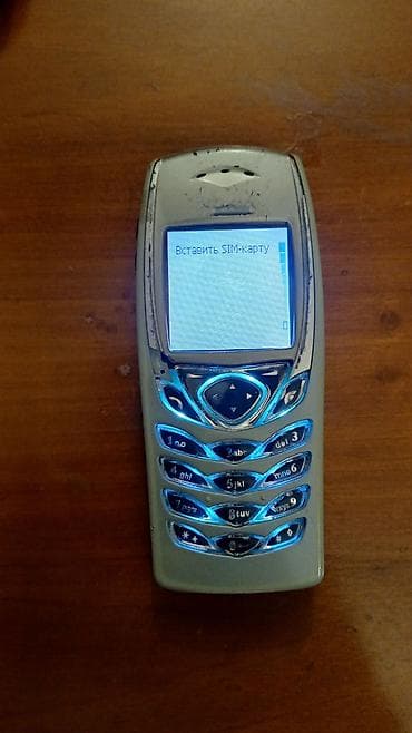 Nokia Düyməli