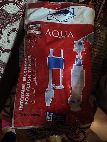 yerden unitaz: Məhsul: MEGA AQUA – unitaz bakları üçün daxili mexanizm dəsti Mənşə — 1