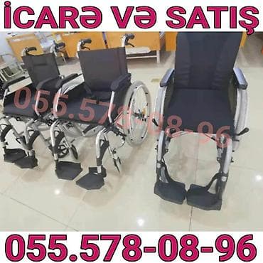 İcarə və satış üçün əlil arabaları - Yüngül alüminium karkas -
