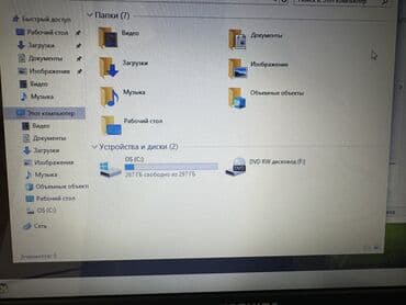 ucuz bluetooth qulaqlıq: İşlənmiş Toshiba, 15.6 ", Intel Core i3, 512 GB, Ünvandan götürmə, Ödənişli çatdırılma — 4