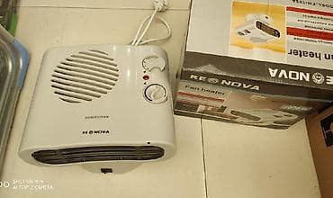 Qizdirici qızdırıcı pec peç Nova 2000 watt guc Işlədikcə ozu saga — 3
