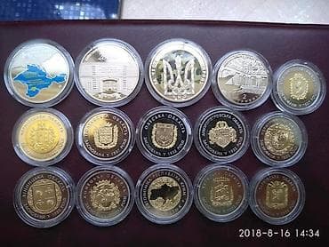 Украина UNC Proof kapsula. ededle satilmir. 25 eded+1 eded xf — 4