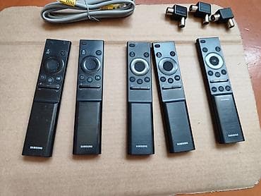 samsung komputer: Pult Samsung — 1