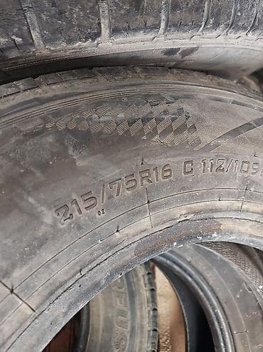 disk teker r14: 215.75.16 — 3