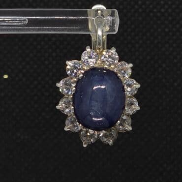 qolbaq gumuş: Dəstə daxildir: Üzük, Gümüş — 4