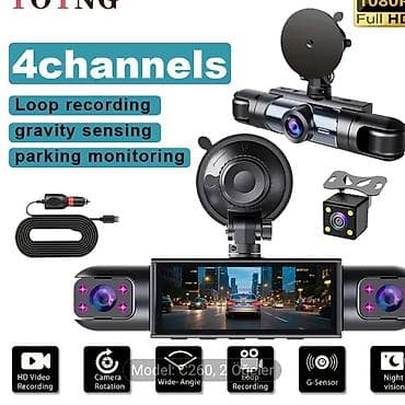 Videoreqistratorlar: 🎥4kameralı(2salon(*sağ*sol)+ön+arxa) +128gb yaddaş kartı+typce — 2