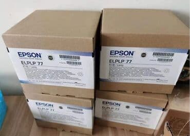 su quyusunun qazilmasi: Proyektor lampaları Hər növ proyektor üçün lampalarımız mövcuddur — 3