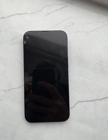 IPhone 13, 128 GB, Qara, Face ID lalafo.az -da IPhone 13, 128 GB, Qara, Face ID