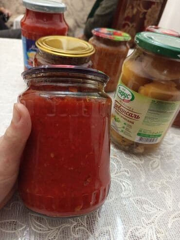 Чай, кофе, напитки: Соления — 2