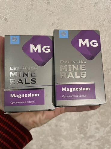 сибирское здоровье кальций для детей: Əsəbi̇si̇ni̇z? Yuxuzusluqdan əziyyət çəkirsiniz? Qıcolma (sudoroqa) — 4