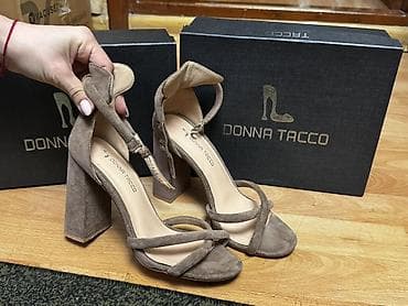 vozol toptan: Ölçü: 37, rəng - Bej, İşlənmiş — 1