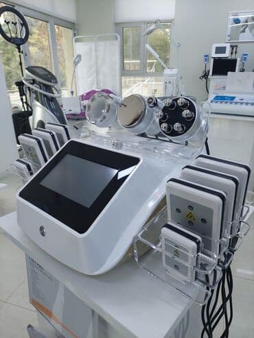 ariqladan kofe adlari: Ültrasəs kavitasiya, Kavitasiya, RF liftinq, Təlim keçirilir — 1