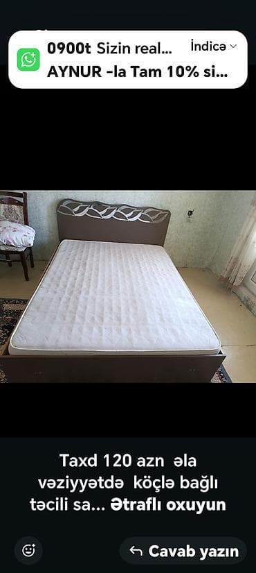 iran peci gence: İşlənmiş, İkinəfərlik çarpayı, Matras ilə — 1