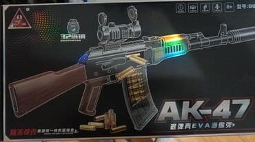 детская кобура на пояс: AK-47 modeli ilə hazırlanmış bu oyuncaq tüfəng dəsti, uşaqlar üçün — 2