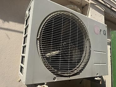 холодильник lg: LG Split Kondisioner 
40-45 kvm
İşləmir, səbəbini bilmirəm — 1