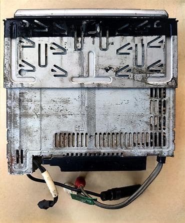avtomobil siqnali: Maqnitol, İşlənmiş, Pioneer — 4