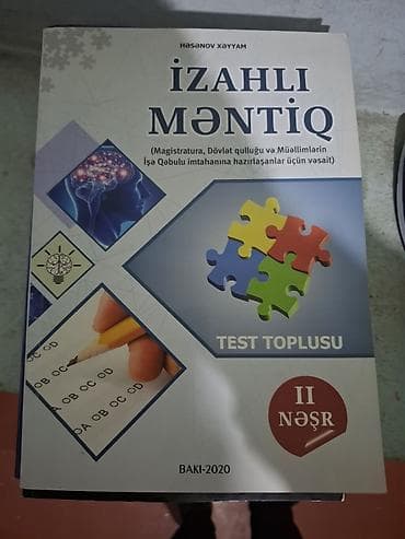 ted nitqləri: Məntiq və İnformatika üzrə hazırlıq vəsaitləri paketi Paketdə olan — 1