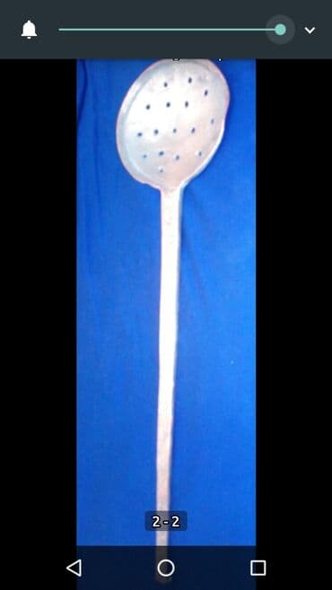 Mis kefkir çox qedimi