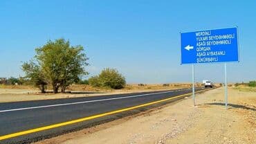 restoranlar: 600 sot, Tikinti, Mülkiyyətçi, Bələdiyyə, Kupça (Çıxarış), Müqavilə — 1