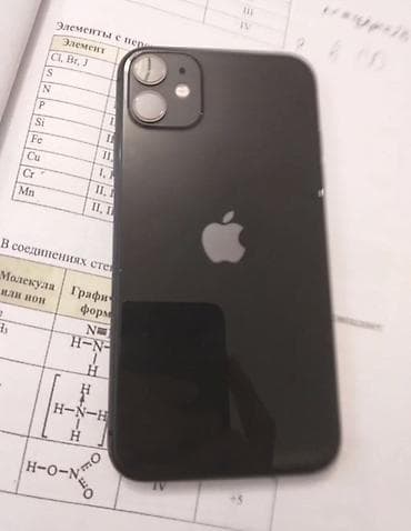 planşetlər və qiymətləri: IPhone 11, 128 GB, Qara, Face ID — 1