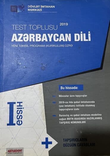 azərbaycan dili test toplusu 1 ci hissə pdf 2024: Azərbaycan dili 11-ci sinif, 2019 il, Ödənişli çatdırılma — 1