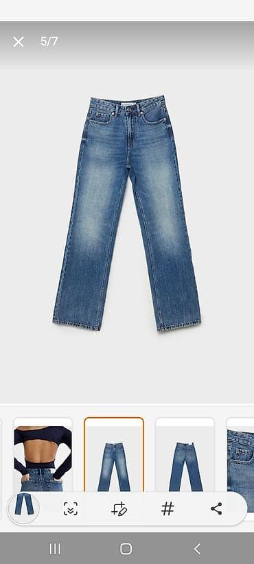 Джинсы, Stradivarius, S, цвет - Синий — 4