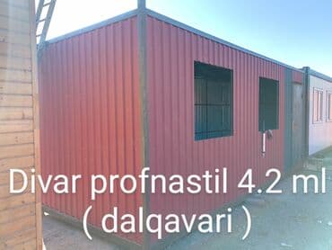 продам контейнер: Konteyner yataqxana (metalkonstruksiya ) umumi karkas metal + ust — 6