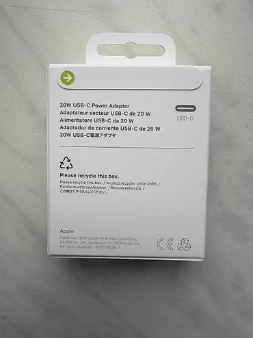 bakcell operator nomresi: Adapter Apple, 20 Vt, Yeni — 2