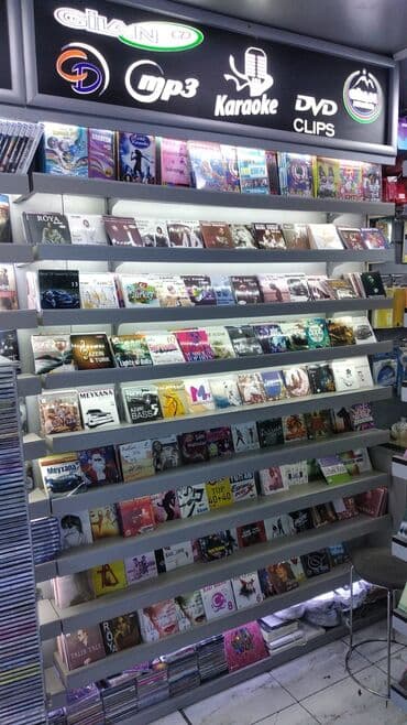 zeynep bastık baku: Cd mp3 bluray 3d dvdcli̇p audiocd karaoke — 12