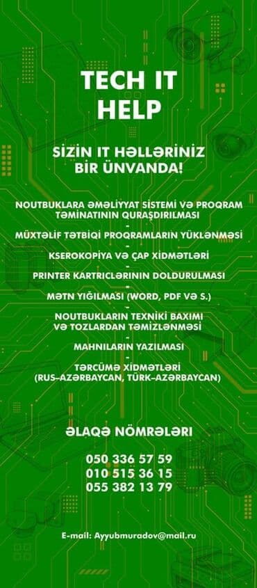 ремонт авто с выездом: IT xidmətləri çərçivəsində noutbuklar üçün əməliyyat sistemlərinin və — 1