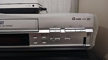 maqintafon kaset: İşlənmiş Panasonic, Ünvandan götürmə — 3