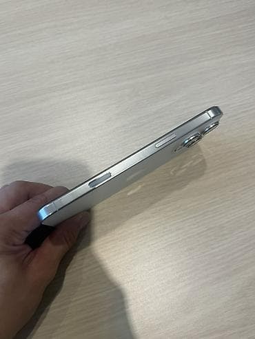 ayfon xl: IPhone 16 Pro Max, 256 GB, White Titanium — 5