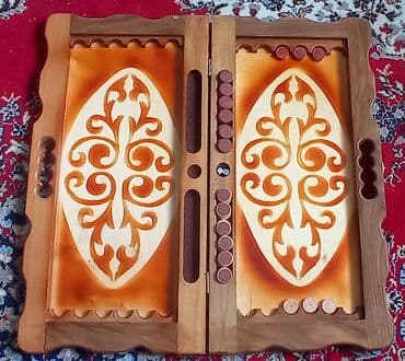 nerd oyunu yukle: Nərdlər — 3