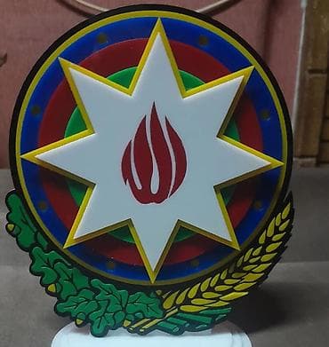 Fiqurlar: Fiqur — 1