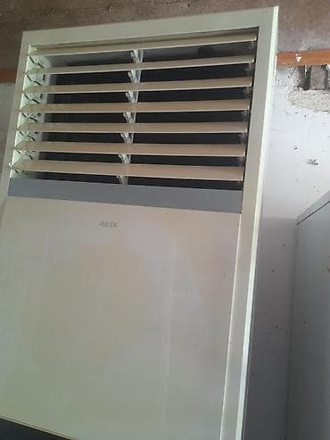 isidicilər: Kondisioner AUX, 100-dən çox kv. m, Split sistem, Kredit yoxdur — 2