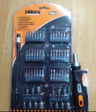 direl: Ucluy Desti yeni ukraniye istesali Argenal ünvan koroglu metrosune — 1