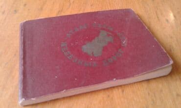 atlas koynekler: Продаю разные книги. Книга "Краткий автомобильный справочник" Москва — 24