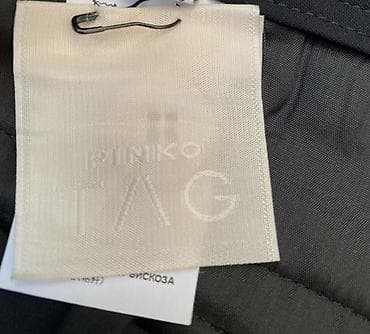 pinko: Şalvar, Pinko, S, rəng - Qara — 7