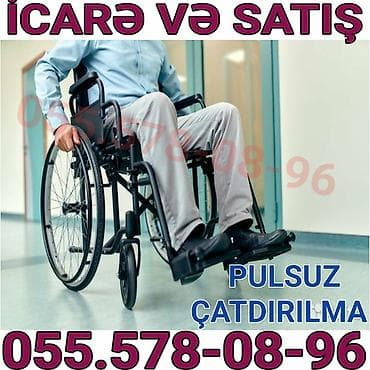 əlil arabasl: Müəllim arabaları – icarə və satış. - Rahat hərəkət üçün əl təkərləri — 1