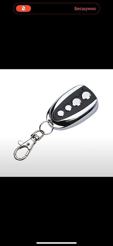 multivita sistemi: Təhlükəsizlik sistemləri | Şlaqbaumlar, Bollardlar — 3