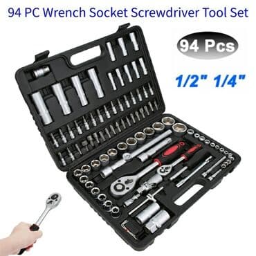 danqrat azərbaycan dilində: Yeni Açar dəsti ədəd: 94, Pulsuz çatdırılma — 1