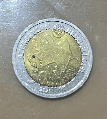 formalar: 50 Qəpik, 2023 il — 1