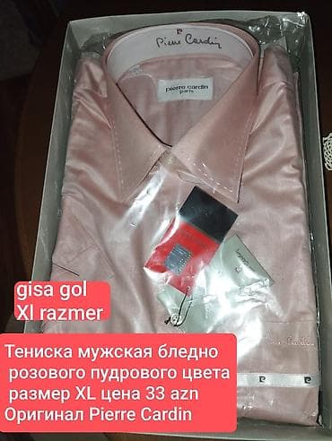 dini geyim: Köynək, Pierre Cardin, XL, rəng - Çəhrayı — 2