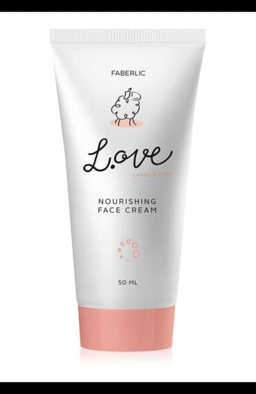 collagen guneş kremi: L.OVE vasitələri seriyasının əsasında lanolin durur - quzu yunundan — 1