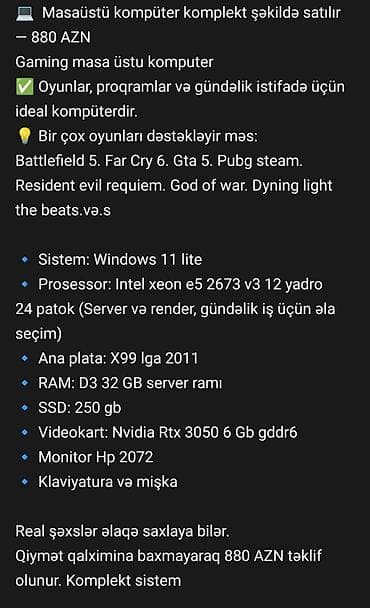 Gaming masaüstü kompüter – Komplekt sistem • İstifadə sahəsi