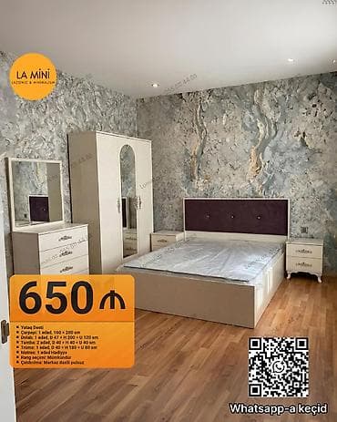 İkinəfərlik çarpayı