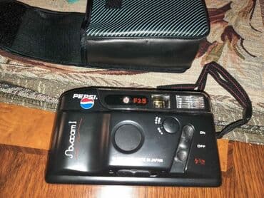пленочный фотоаппарат баку: Satılır — 1