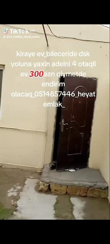 balaxanida kiraye ev: 100 kv. m, 3 otaqlı, Qaz, İşıq, Su — 1