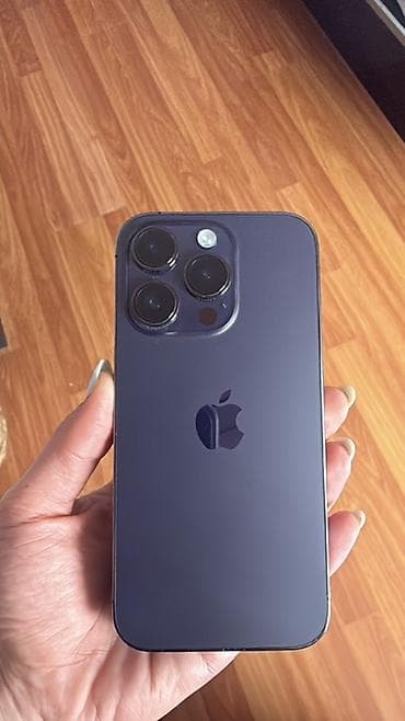IPhone 14 Pro, Deep Purple