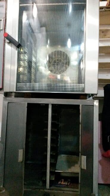 Reklam lövhələri: ✨Hazır Biznes✨ Şok Qiymət ❤️‍🔥 40 əddəd türk peçinin listi 📌işlək — 3